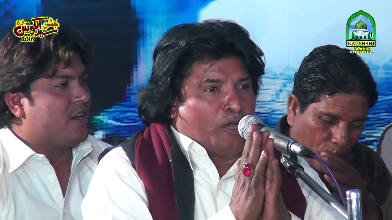 YARIYAAN PAKIYAAN NI NOSHO  RASHEED AKHTAR MAQSOOD ALI KHAN NAUSHAHI QAWWAL(JASHN_E_SYED ULL KONEIN)