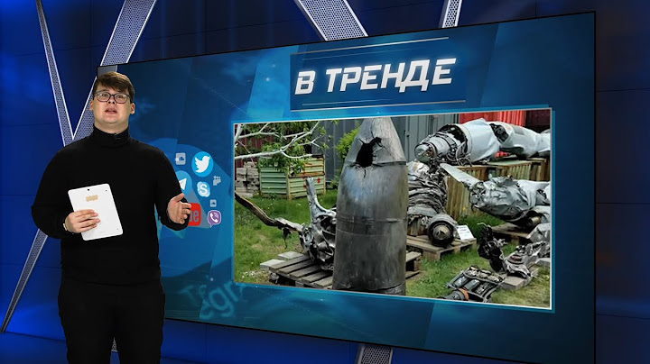 Кинжалы - позор России и Путина | В ТРЕНДЕ