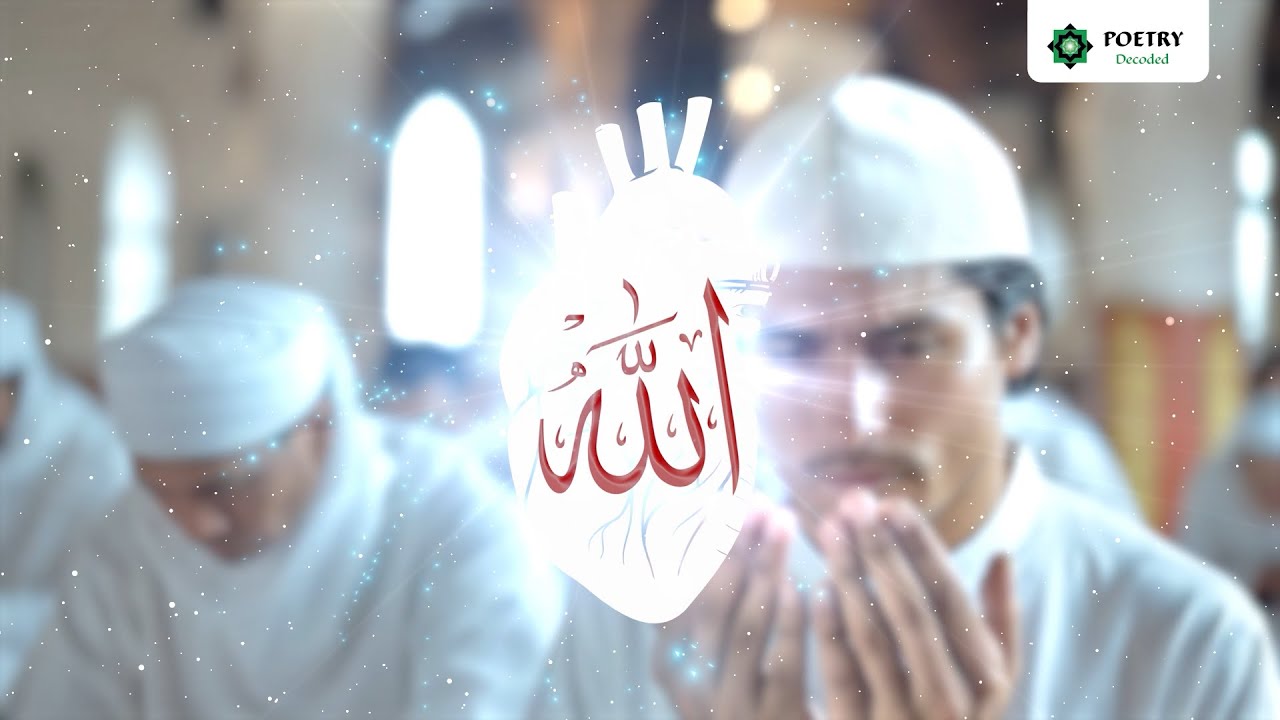 Chamak Tujhse Paate Hain │ Imam Ahmad Raza Khan │ Hassan Ali │ Naat Shareef
