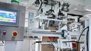 JCN丨AUTO BAG PLACER丨PREMIX POWDER BOTTOM FILLING DEGASSING