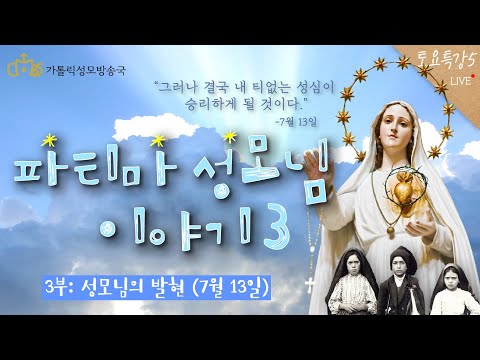 영상썸네일