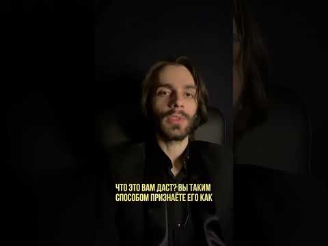 Ошибка, после которой мужчина теряет интерес. Психология отношений