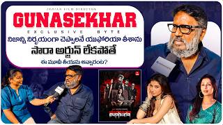 Director Gunasekhar Exclusive Byte | Euphoria Movie | Sara Arjun | Bhumika Chawla |  Ganesh Videos