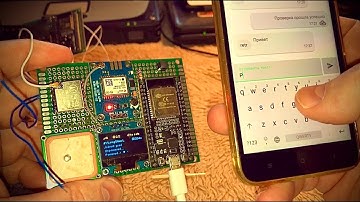 [engineer] Сам себе пейджер оператор, мештастик, часть №1…