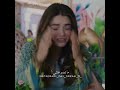 بطلت مسلسل زمهرير