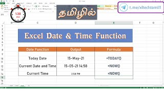 EXCEL DATE AND TIME FUNCTION | EXCEL FORMATTING TRICKS | TODAY | NOW | EXCEL FORMULAS |XL TECH TAMIL