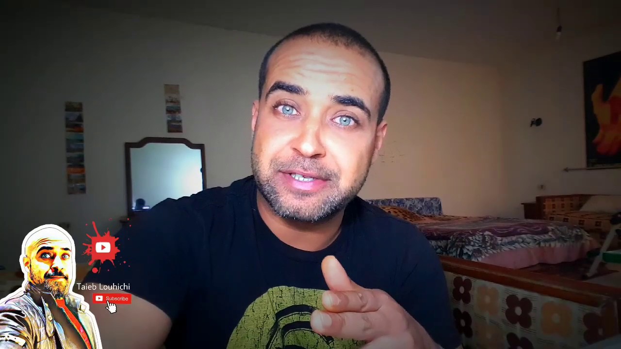 انواع الوثائق الملكية العقارية في تونس