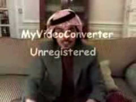 ياسر التويجري و الجنوب