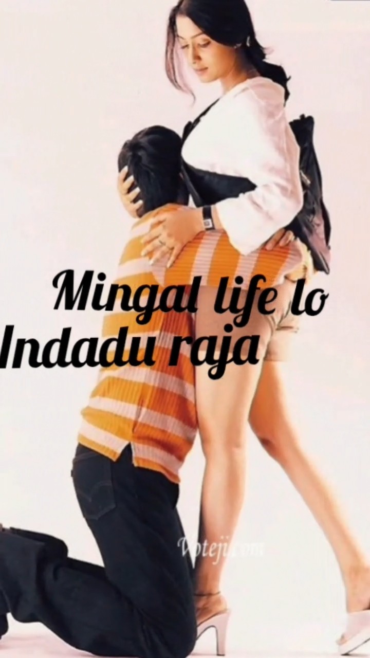 💓ಲವ್ ಸ್ಟೇಟಸ್ - ShareChat