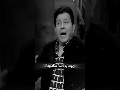 هاني شاكر كوني مهما تكوني