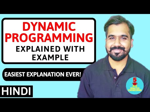 Dynamic Programming Explained With Example in Hindi l Design And Analysis Of Algorithm Course