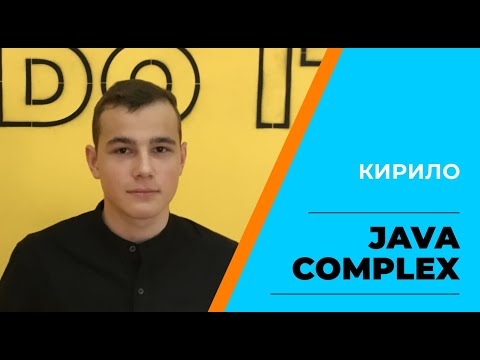 Кирилл