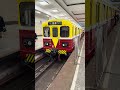 Первый поезд снова в пути! Московскому метро - 90 лет!
