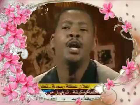 شايل الدموع يا حبي لمن أعود وأجي