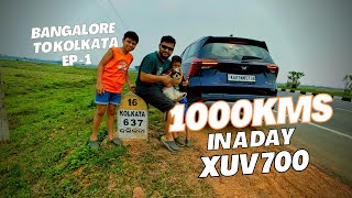 Roadtrip with xuv700 | 1000kms in one day |The Bong Traveller #mahindra #xuv700  #roadtrip #highway