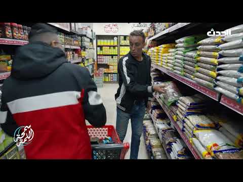 برونزيني الحلقة الثانية عشر