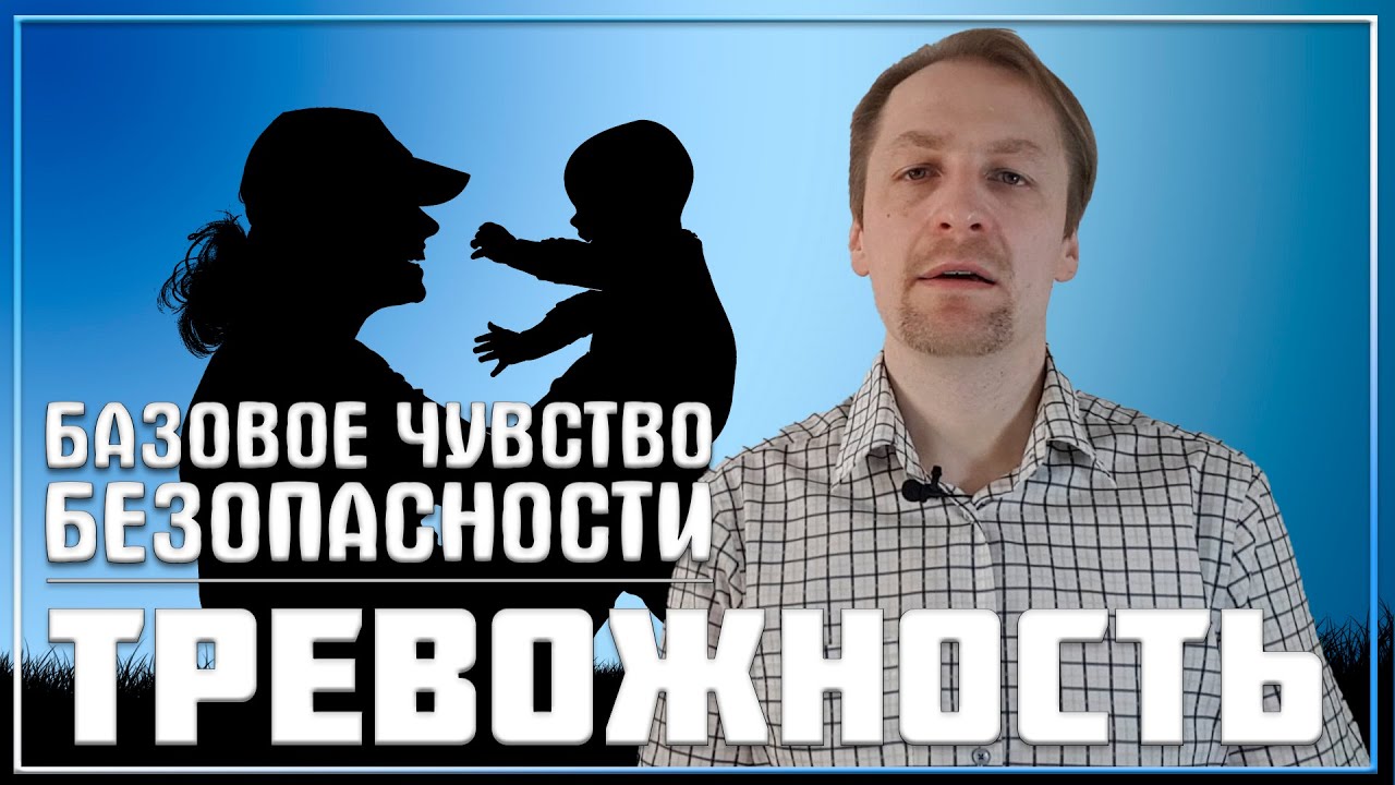 Чувство сандеро это