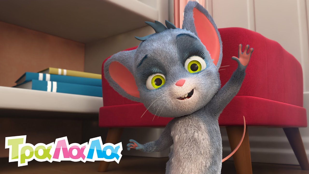 Τικι-Τακι Τοκ - Mix - Ελληνικά Παιδικά - Τραγούδια Συλλογή