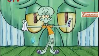 Spongebob Squarepants Squidward Boys Who Cry 2