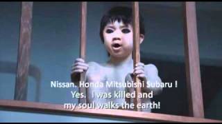 scary movie 4 the grudge (with lyrics!)