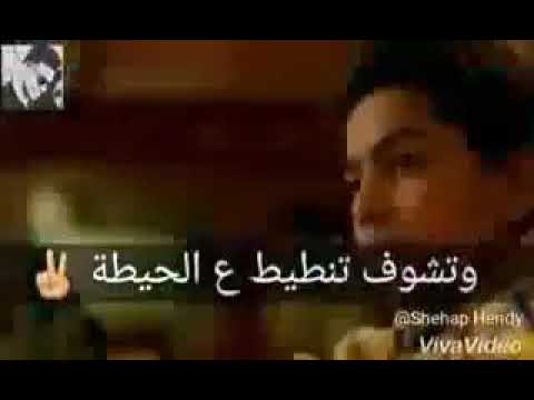 كلها في الشدة بتركن صنع التحدويه حالة واتس