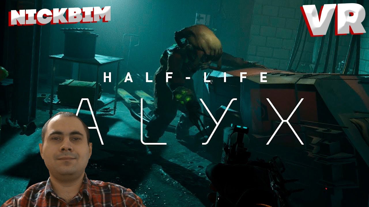Half Life Alyx ➤ Прохождение ➤Запись стрима ➤ Финал