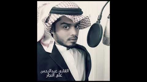 وكل انسانٍ الزمناه طائره في عنقه .سورة الإسراء