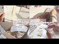 ［packing］📦贈り物をパッキングするだけ | packing with me | 作業動画