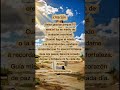 Oración - Salmo 27:1 #diosmifortalezayguia #palabradios #diosesmicasa #oracionescristianas #salmos