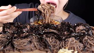 ASMR Cold Buckwheat Noodles | No Talking Mukbang (SUB) screenshot 3