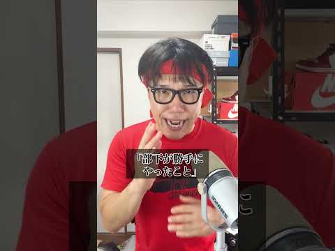 政治家のネット工作どう思う？