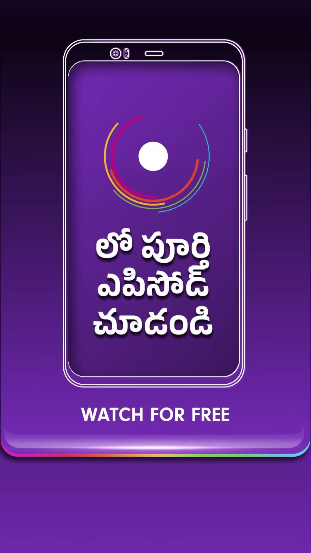 #Nindu Noorella Saavasam #Shorts #Zee Telugu #Entertainment #Family Drama