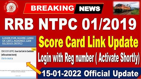 NTPC CBT 1 Score Card Link Provided by Railway | RRB Special for all NTPC aspirants by SRINIVASMech