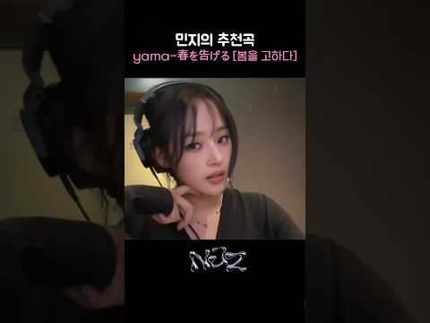 오늘부터 이 노래만 들어야지