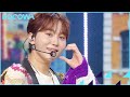 SEVENTEEN - God Of Music | Music Bank EP1184 | KOCOWA+