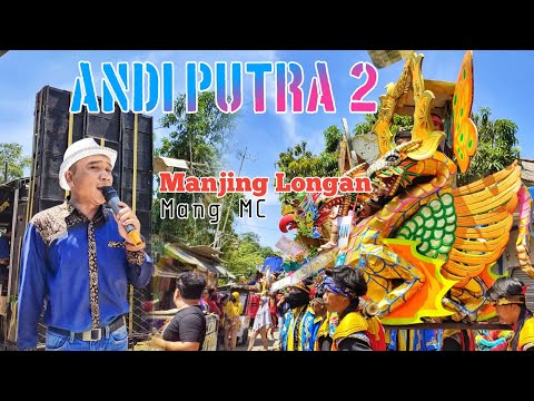 Manjing Longan (Live)