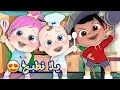 أغنية يلا نطبخ يمي يمي شو صار عند الدكتور قناة وناسة تربوي
