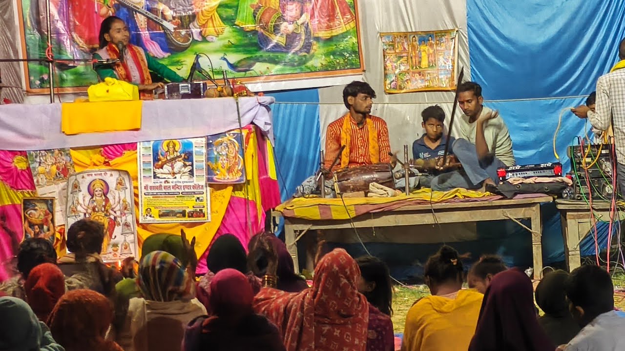 Saksham vlogs, सक्षम vlogs, fatehpur vlogs, UP71 vlogs, utterpradesh vlogs, village vlogs, अपना UP