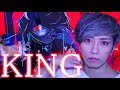 KINGを原キーで男が歌ってみた【Kanaria】/ うみくん