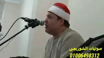 تقليد بالكربون الموهوب  القارئ الشيخ محمد سامي خليل يحاكي الشيخ حجاج الهنداوي