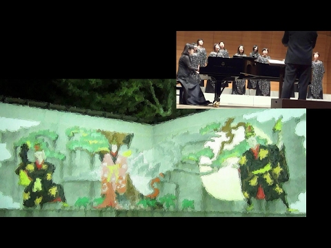 ⑦「大地讃頌」百音