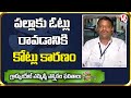 Graduate MLC election: Second preference votes will become crucial, says Teenmar Mallanna