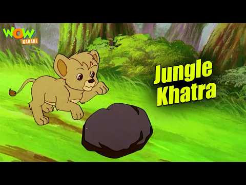 Simba Ko Mila Jungle Ka Naya Avishkar | Simba Compilation Wow Kahani #OTM