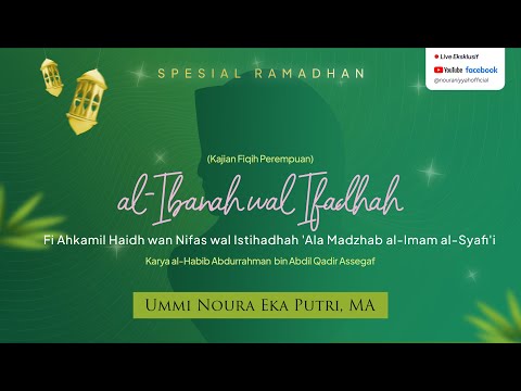 Yosh musulmon ayol bilan jinsiy aloqani tomosha qiling U birinchi bolib kitobni tugatadi.