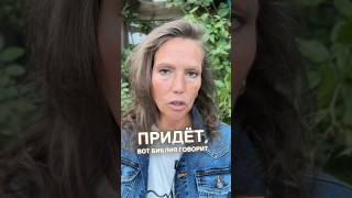 Скорое Пришествие Христа и Вечное Наказание Грешников. #иисусхристос #последнеевремя