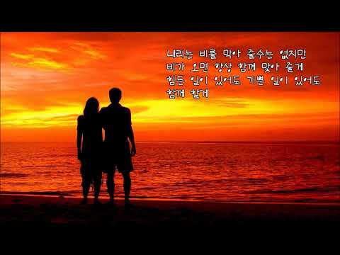 KCM  (feat 지아)  -  물론