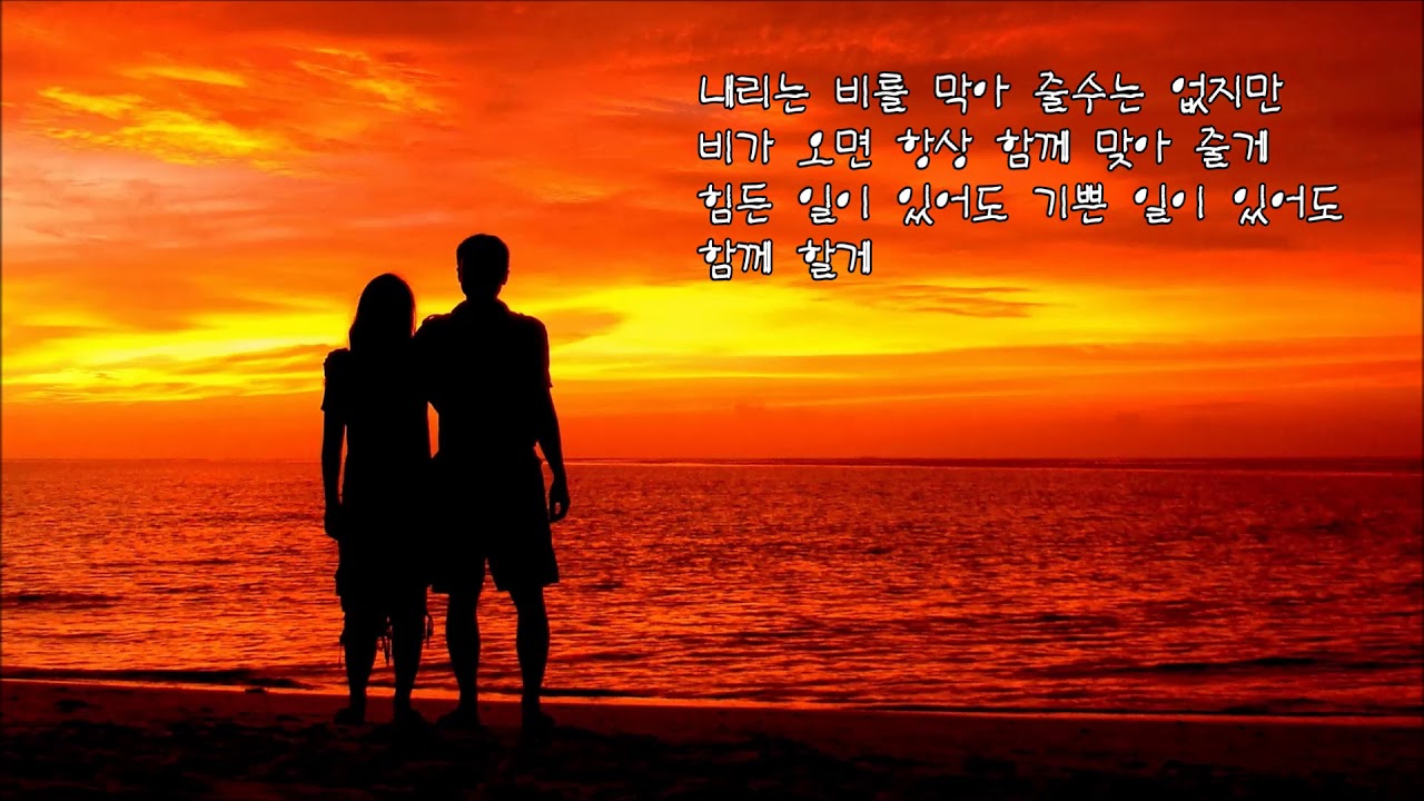 KCM (feat 지아) - 물론 - YouTube