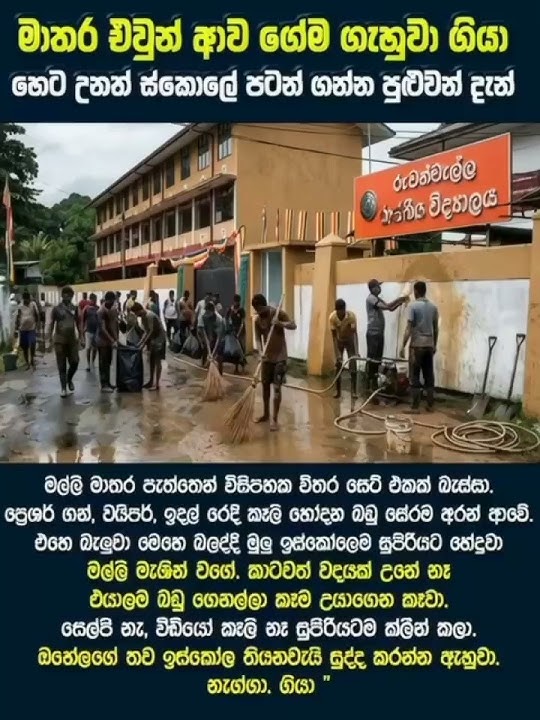 Download lagu The hardest time is the right time 👍🏽❤️👍🏽