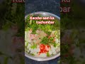 Aam ka tasty kachumbar 🥰@ghodkerecipe