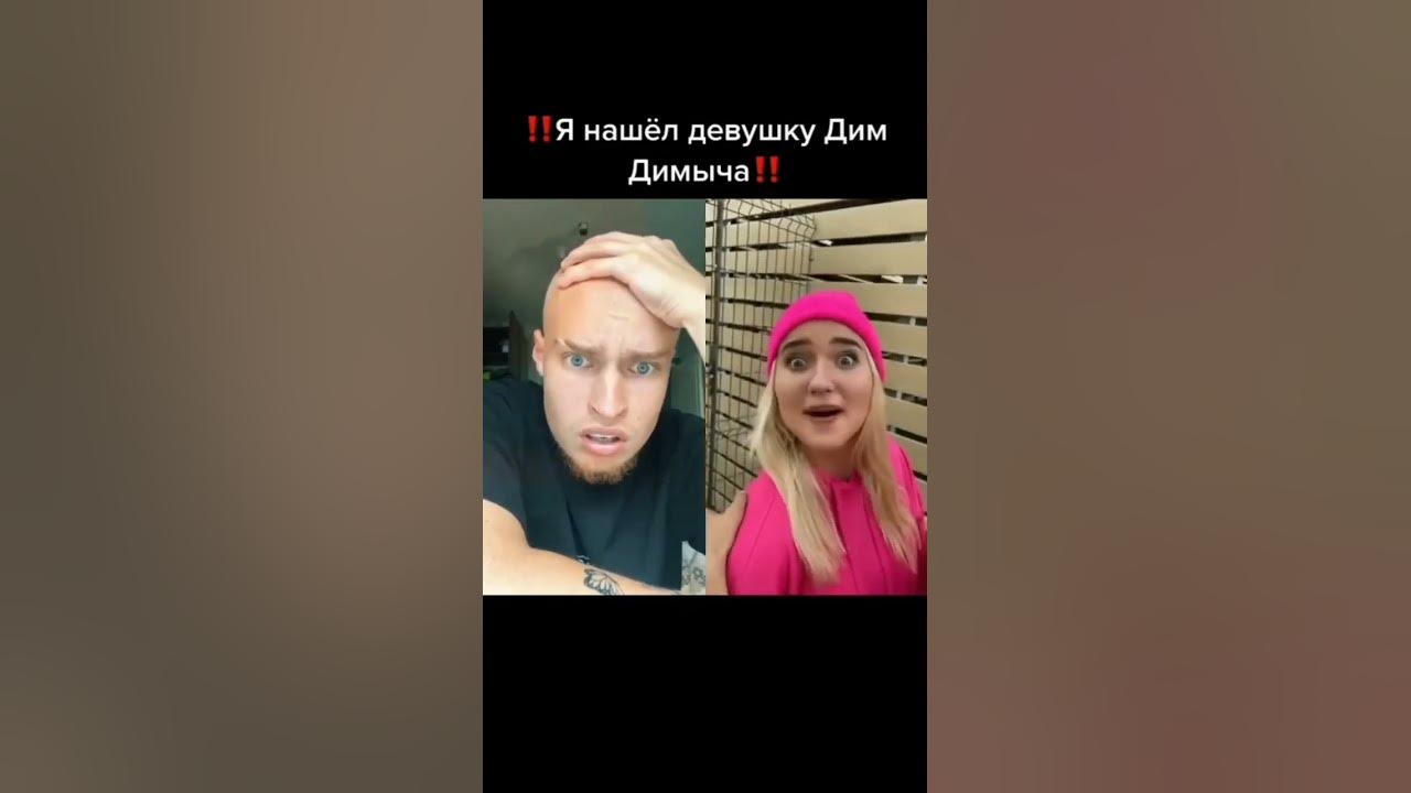 Бадабум оскар и фрося. Бадабум оскар и фрося